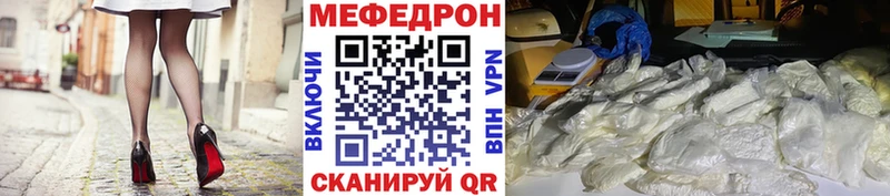 Где продают наркотики Ак-Довурак ГАШИШ  Alpha PVP  Меф мяу мяу  Бошки Шишки  Вейп ТГК  Cocaine 