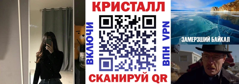 KRAKEN зеркало  Ак-Довурак  АМФ Premium 
