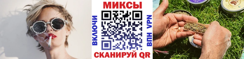 Бутират буратино Ак-Довурак