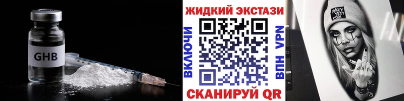 хочу   Ак-Довурак  БУТИРАТ BDO 