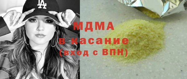 мяу мяу мука Абинск