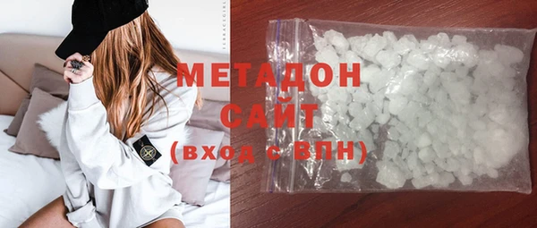 ГАЛЛЮЦИНОГЕННЫЕ ГРИБЫ Абдулино