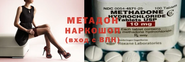 скорость Алексеевка