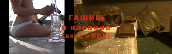 молекула духа Алексин