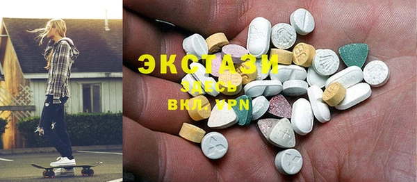 трава Козловка