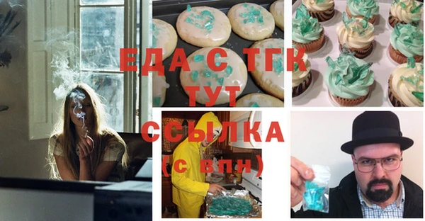 скорость Алексеевка