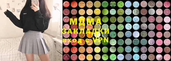скорость Алексеевка