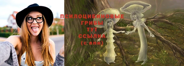 скорость Алексеевка