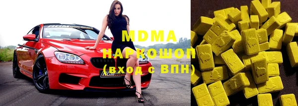 apvp Алзамай