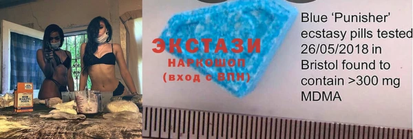 apvp Алзамай