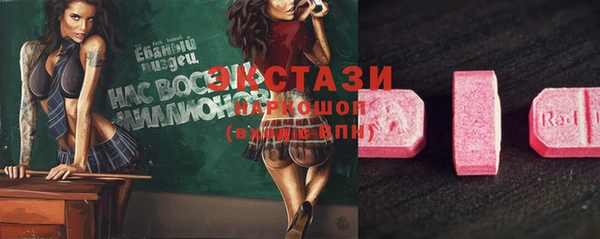 скорость Алексеевка