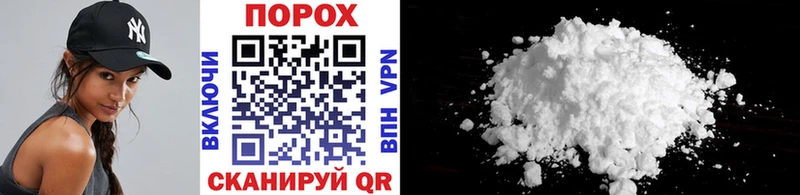 Метамфетамин Methamphetamine Ак-Довурак