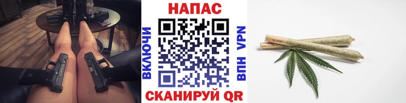 МАРИХУАНА Bruce Banner Ак-Довурак